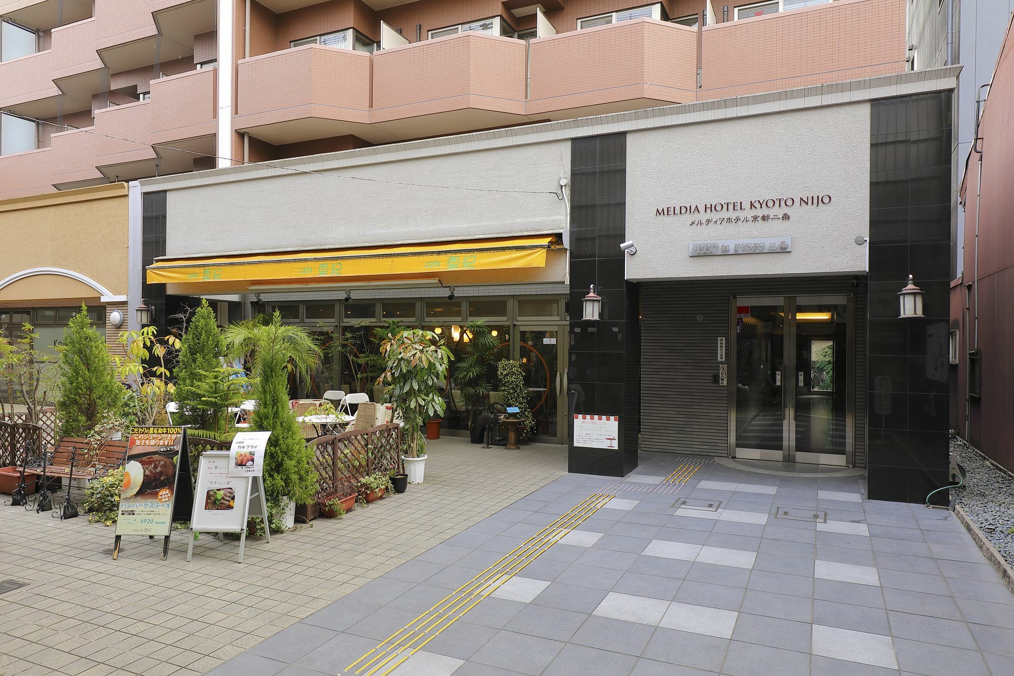 Meldia Hotel Kyoto Nijo 京都 外观 照片